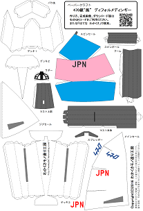f:id:wakajibi2:20161007190305j:plain