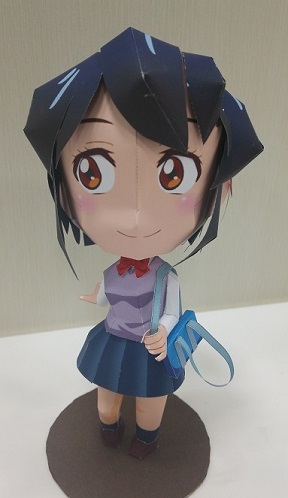 f:id:wakajibi2:20161108113347j:plain