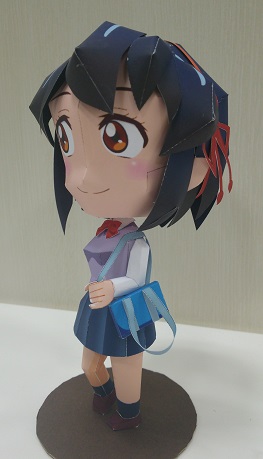 f:id:wakajibi2:20161108113357j:plain
