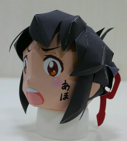 f:id:wakajibi2:20161110195932j:plain f:id:wakajibi2:20161110195932j:plain