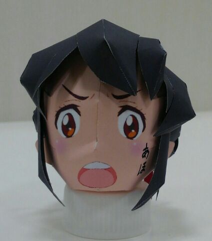 f:id:wakajibi2:20161110200016j:plain f:id:wakajibi2:20161110200016j:plain