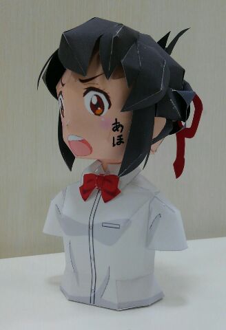 f:id:wakajibi2:20161118161126j:plain f:id:wakajibi2:20161118161126j:plain