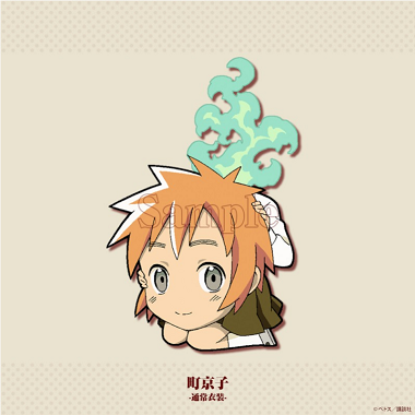 f:id:wakajibi2:20170331235825p:plain