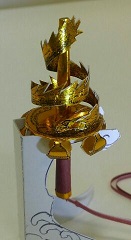 f:id:wakajibi2:20170702165406j:plain f:id:wakajibi2:20170702165406j:plain