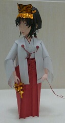 f:id:wakajibi2:20170716004450j:plain