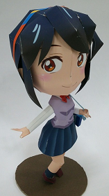 f:id:wakajibi2:20170716005503p:plain f:id:wakajibi2:20170716005503p:plain