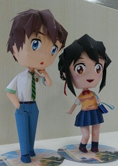 f:id:wakajibi2:20170716005910j:plain f:id:wakajibi2:20170716005910j:plain