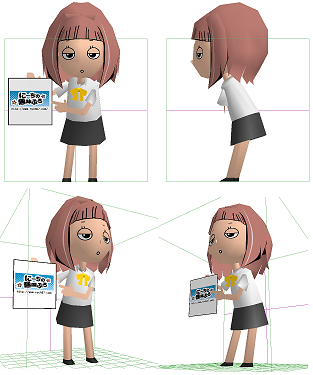 f:id:wakajibi2:20170724190700p:plain