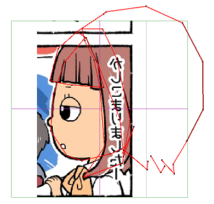f:id:wakajibi2:20170724231047p:plain