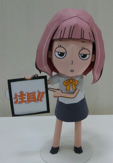 f:id:wakajibi2:20170725084027j:plain