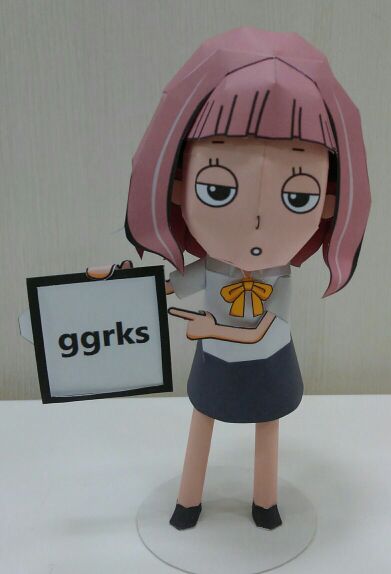 f:id:wakajibi2:20170725084402j:plain