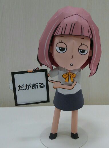 f:id:wakajibi2:20170725084439j:plain