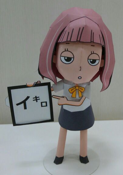 f:id:wakajibi2:20170725084656j:plain