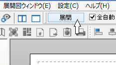 f:id:wakajibi2:20170729113547p:plain