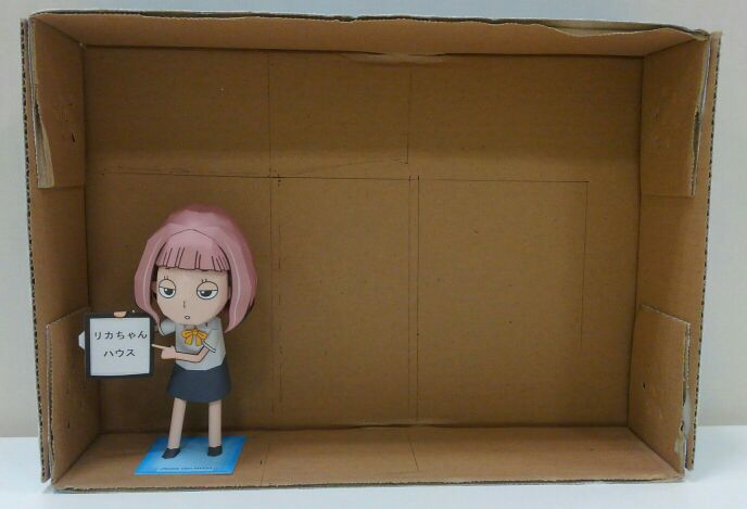 f:id:wakajibi2:20170804091304p:plain f:id:wakajibi2:20170804091304p:plain