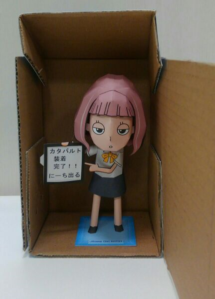 f:id:wakajibi2:20170804091546p:plain f:id:wakajibi2:20170804091546p:plain