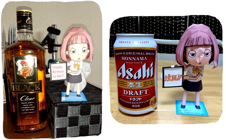 f:id:wakajibi2:20170822192352p:plain f:id:wakajibi2:20170822192352p:plain