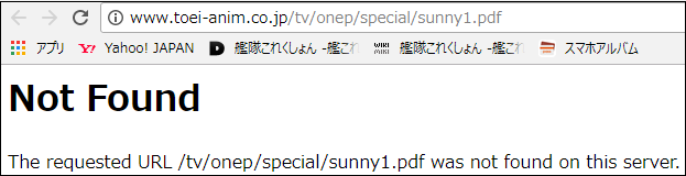 f:id:wakajibi2:20170825225205p:plain f:id:wakajibi2:20170825225205p:plain