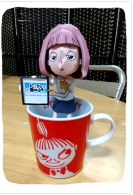 f:id:wakajibi2:20170826095119p:plain f:id:wakajibi2:20170826095119p:plain