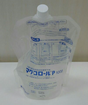 f:id:wakajibi2:20170903181614p:plain