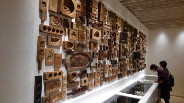 f:id:wakajibi2:20170929123619j:plain