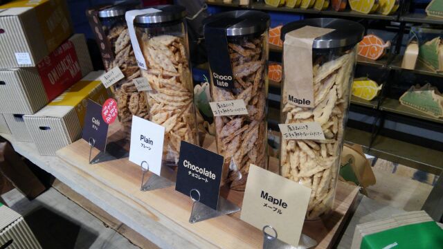 f:id:wakajibi2:20171004184012j:plain