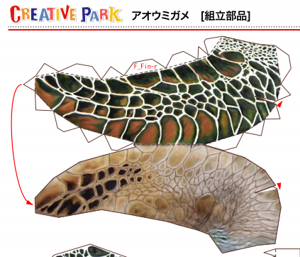 f:id:wakajibi2:20171017171926p:plain f:id:wakajibi2:20171017171926p:plain