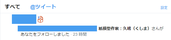 f:id:wakajibi2:20171023221231p:plain f:id:wakajibi2:20171023221231p:plain