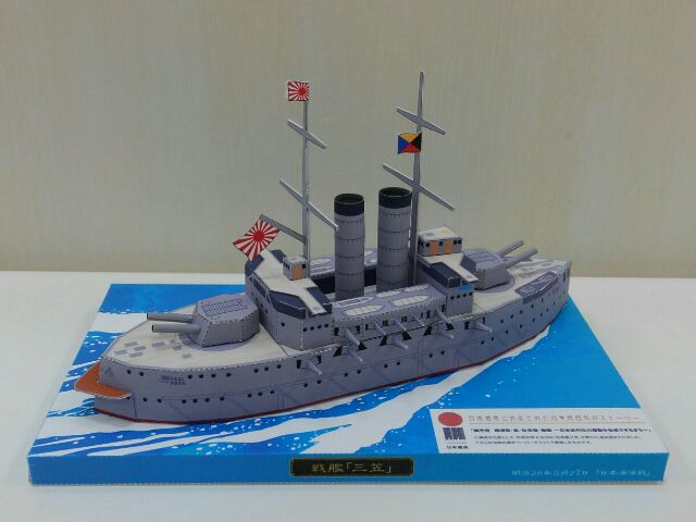 f:id:wakajibi2:20171025165035p:plain f:id:wakajibi2:20171025165035p:plain