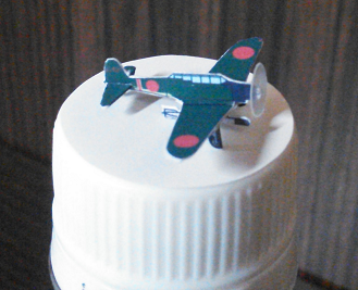 f:id:wakajibi2:20171106180052p:plain