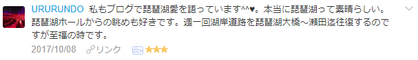 f:id:wakajibi2:20171111123109p:plain f:id:wakajibi2:20171111123109p:plain