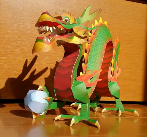 f:id:wakajibi2:20171214222315j:plain f:id:wakajibi2:20171214222315j:plain