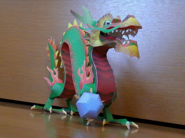 f:id:wakajibi2:20171214222403j:plain f:id:wakajibi2:20171214222403j:plain