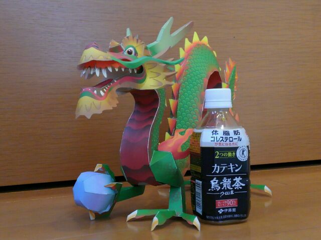 f:id:wakajibi2:20171214223621j:plain f:id:wakajibi2:20171214223621j:plain