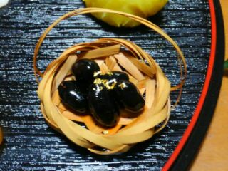 f:id:wakajibi2:20180102074327j:plain f:id:wakajibi2:20180102074327j:plain