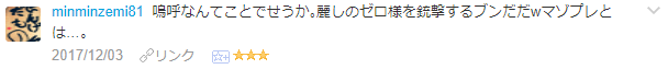 f:id:wakajibi2:20180117164433p:plain