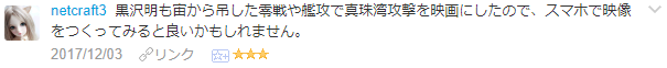 f:id:wakajibi2:20180117164849p:plain