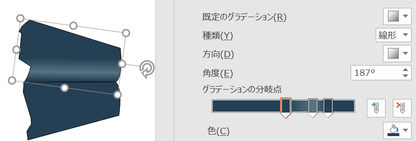 f:id:wakajibi2:20180118220111p:plain
