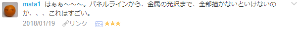 f:id:wakajibi2:20180127180926p:plain