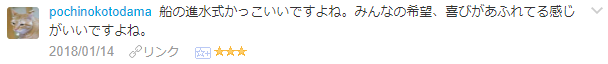 f:id:wakajibi2:20180201162453p:plain f:id:wakajibi2:20180201162453p:plain