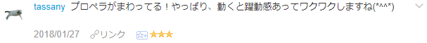 f:id:wakajibi2:20180206110255p:plain