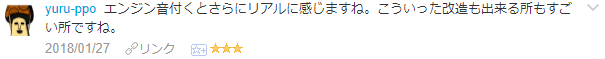 f:id:wakajibi2:20180206114729p:plain