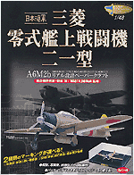 f:id:wakajibi2:20180211004233p:plain