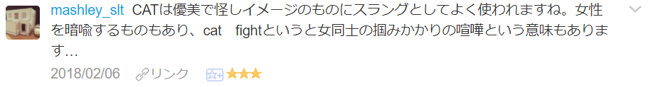 f:id:wakajibi2:20180211170645p:plain