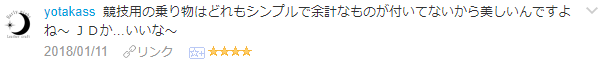 f:id:wakajibi2:20180305153606p:plain f:id:wakajibi2:20180305153606p:plain