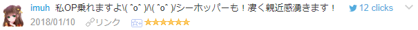 f:id:wakajibi2:20180305153953p:plain f:id:wakajibi2:20180305153953p:plain