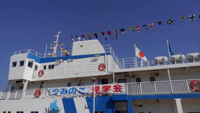 f:id:wakajibi2:20180311150403j:plain f:id:wakajibi2:20180311150403j:plain