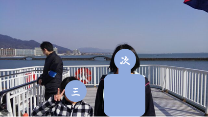 f:id:wakajibi2:20180311150452p:plain f:id:wakajibi2:20180311150452p:plain