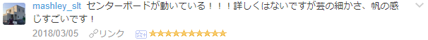 f:id:wakajibi2:20180321121534p:plain f:id:wakajibi2:20180321121534p:plain