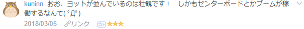 f:id:wakajibi2:20180321121548p:plain f:id:wakajibi2:20180321121548p:plain